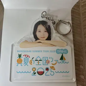야쿠보 미오 노기자카46 구매 혜택 A상 개별 아크릴 키링
