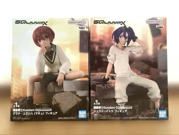 Gundam GQuuuuuuX 피규어 2개 세트 마추 슈지