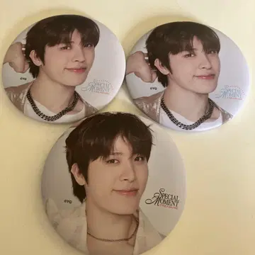 TREASURE 정환 캔뱃지 세트