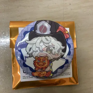 제5인격 플로리안 Fun Trip 캔뱃지