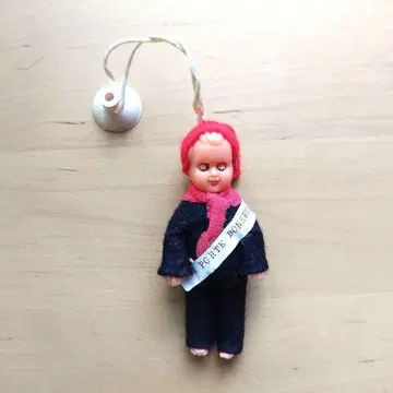 JE PORTE BONHEUR (행복을 가져다주는 것) 피규어 스트랩
