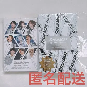 SnowMan 라이브 DVD