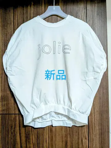 새상품! OTOHA 화이트 로고 티셔츠