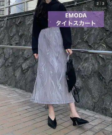 EMODA 와셔 시어 스커트 실버