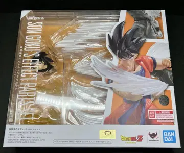 s.h.figuarts 피규아트 손오공 이펙트 부품 세트