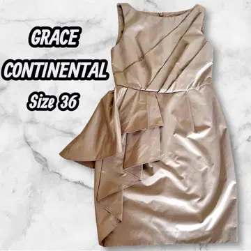 GRACE CONTINENTAL 타프타 턱 원피스 베이지 사이즈 36