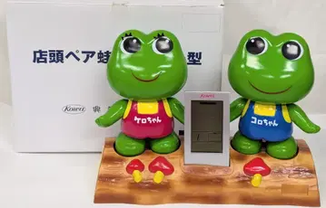 코와 코로짱 기업 물품 매장 페어 개구리 카운터형