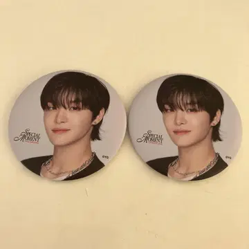 TREASURE 지훈 캔뱃지 세트