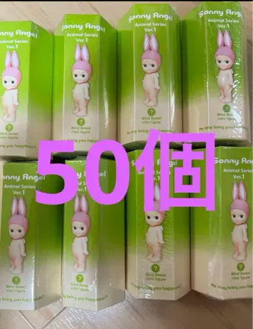 Sonny Angel 애니멀 시리즈 Ver.1 Animal 50개