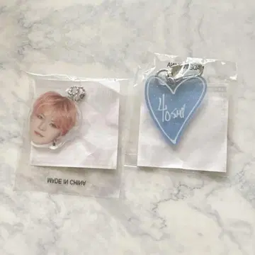 treasure 캡슐 토이 specialmoment 요시