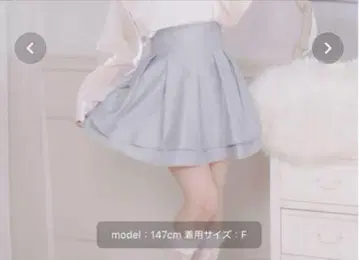 Palelfy 볼륨 플레어 스커트 스카이블루 슬림 레그