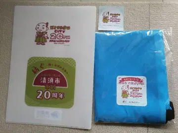 기요스시 20주년 세트 토리야마 아키라