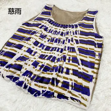 지우 센소유니코 올 패턴 절개 슬리브리스 풀오버 탱크탑 카키 파랑
