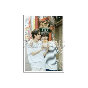체감 예보 A5 아크릴 아트 보드 D 히구치 코헤이 마시코 아츠키