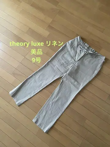 띠어리 럭스 theory luxe 린넨 팬츠 9호 새상품급