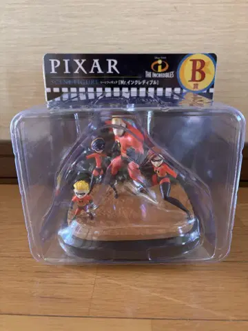 PIXAR 제일복권 B상