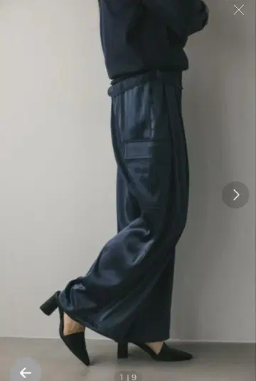 카고 팬츠