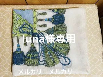 manipuri 마니푸리 스톨