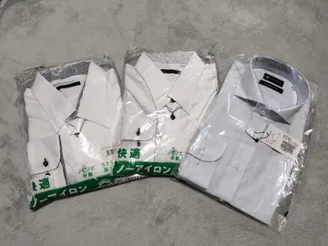 와이셔츠 3장 세트