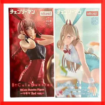 ROUND1 한정판 마키마 파워 피규어 BiCute Bunnies