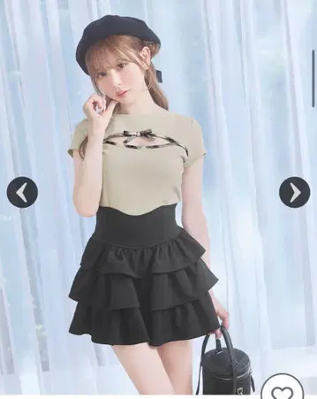 michellMacaron 프릴 슬림 레그 스커트