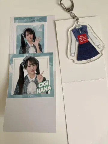 오기 나나 노이미 복권 D.E 상