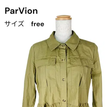 ParVion 파라비온 올리브 그린 긴팔 셔츠 원피스 프리 사이즈
