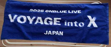 2025 CNBLUE LIVE 타월 VOYAGE into X