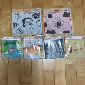 제일복권 빵 도둑 F상 지퍼 백 세미 컴프 E상 자카드 타월