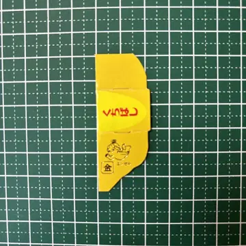 금 천사 초코 볼