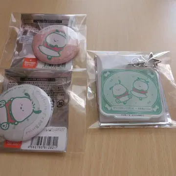 산리오 문구와 함께