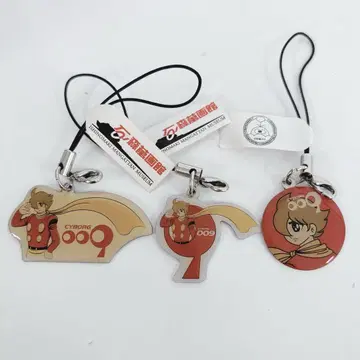 사이보그 009 스트랩 3개 세트 이시노모리 만화관