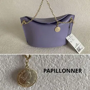 택 포함 PAPILLONNER 파피용 참 포함 체인 3WAY 백