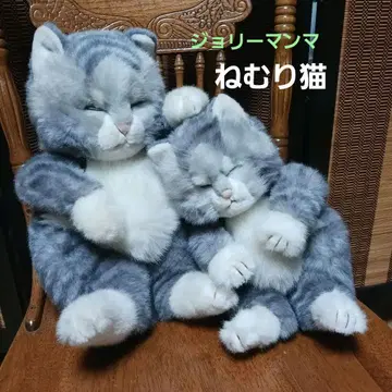 오리엔탈 토이 네무리 고양이 조리맨마 소형 2개 세트