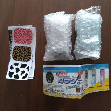 추억의 피처폰 마스코트 총 2개