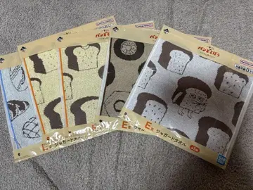 빵 도둑 제일복권 E상 자카드 타월