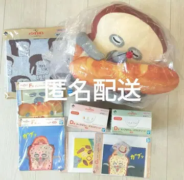 제일복권 빵 도둑 A상 사랑하는 빵 봉제 인형 수프 보울