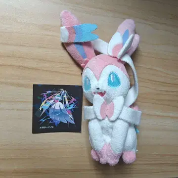 포켓몬 MY 포켓몬 컬렉션 닌피아 봉제 인형