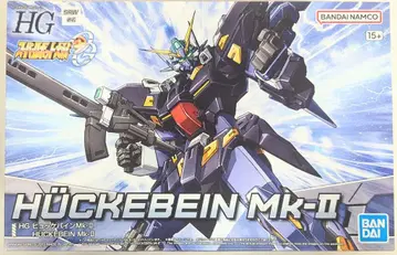 반다이 HG 힉케바인 Mk-II