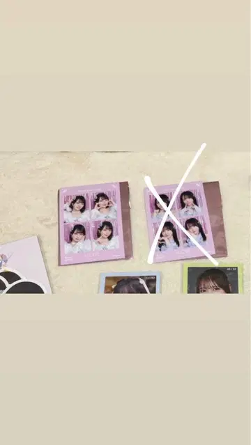 사사키 마이카 4컷 사진
