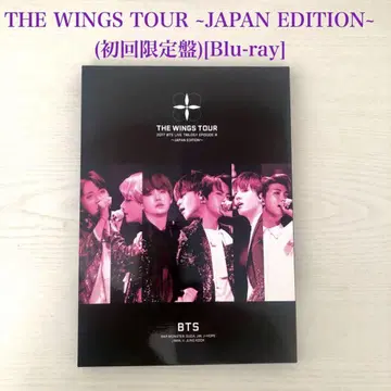 BTS THE WINGS TOUR 2017 블루레이 최초 한정판 일본어