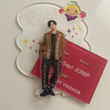 Hey! Say! JUMP 야마다 료스케 아크릴 스탠드