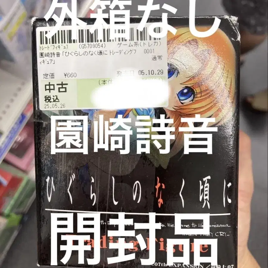 1번째 상품 이미지