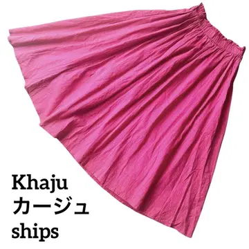 Khaju 카주 인도산 코튼 100% 플레어 스커트 비비드 핑크
