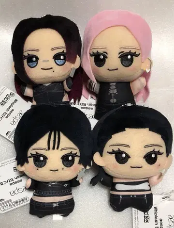 aespa Whiplash SD 인형 에스파 봉제 인형