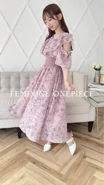 evelyn 프릴이 달린 꽃무늬 롱 원피스