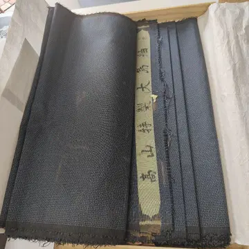 기모노, 옷감, 진마 쓰미, 오동나무 상자 포함