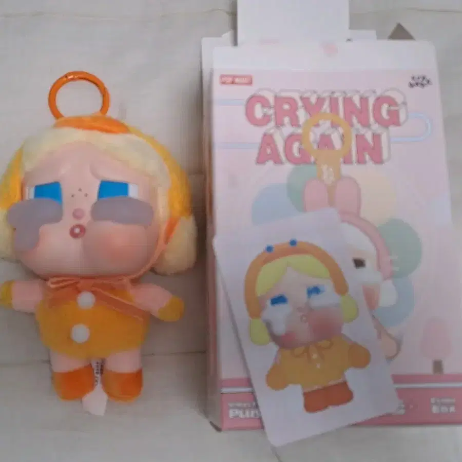 Pop Mart Crybaby Crying Again Series Doll Keyring Duck You