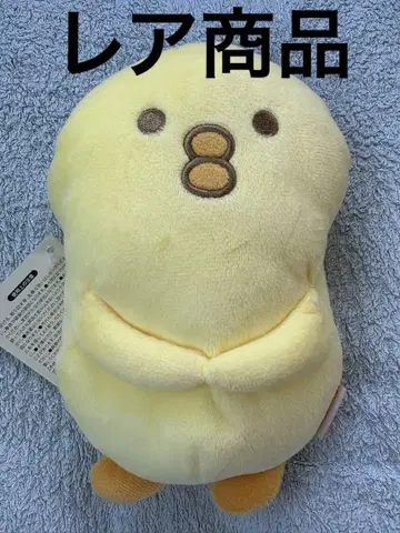 마인드웨이브 피요코 콩 파우치