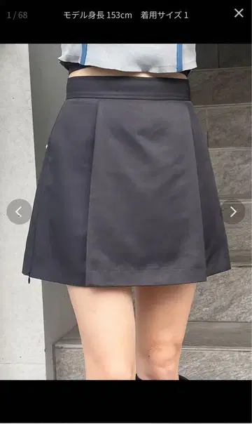무루아 murua 사이드 지퍼 미니 스커트